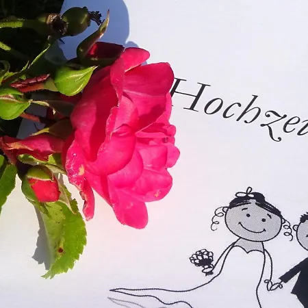 Kastanienallee 普特布斯